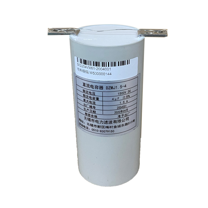 605aeb2da2de8.jpg 吸收電容器4.jpg